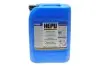 Антифриз (синий) G11 (20L) (W G011 A8C A1) (концентрат) HEPU P999-020 (фото 1)