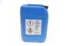 Антифриз (фиолетовый) G12 Plus (20L) (MB325.3) (концентрат) HEPU P999-G12PLUS-020 (фото 3)