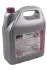 Антифриз (фиолетовый) G12 SuperPlus (5L) (концентрат) HEPU P999-G12-SUPERPLUS-005 (фото 1)