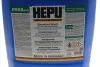 Антифриз (зелений) G11 (20L) (1:1= -38°) HEPU P999-GRN-020 (фото 5)
