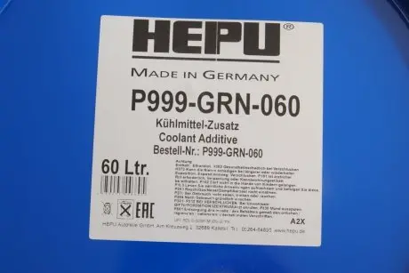 Антифриз (зелений) G11 (60L) (концентрат) HEPU P999-GRN-060