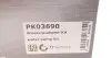 Комплект ГРМ + насос Chevrolet Captiva/Cruze/Lacetti/Nubira 2.0D/CDI 06- (151x22) (P369) HEPU PK03690 (фото 19)