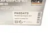 Комплект ГРМ + помпа Audi A4 96-09/A6 96-05/VW Passat 1.8 T 95-05 (150x23) HEPU PK05473 (фото 19)