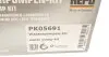 Комплект ГРМ + помпа Audi A4/TT/Skoda Octavia/Superb//VW Golf V/Passat/Tiguan 2.0TDI 05- HEPU PK05691 (фото 30)