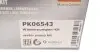 Комплект ГРМ + помпа Audi A4/TT/Skoda Octavia/Superb//VW Golf V/Passat/Tiguan 2.0TDI 05-17 (160x30) HEPU PK06543 (фото 28)