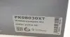 Комплект ГРМ + насос Citroen Berlingo/Peugeot Partner 1.6HDI (z=137) (+цепь и натяжник) HEPU PK08030XT (фото 23)
