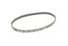 Комплект ГРМ + насос Citroen C1/C3/C4/Peugeot 2008/208/301 1.2 12-(118x16)(-AC) HEPU PK09081 (фото 11)