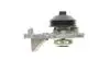 Комплект ГРМ + насос Citroen C1/C3/C4/Peugeot 2008/208/301 1.2 12-(118x16)(-AC) HEPU PK09081 (фото 13)