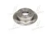 Диск тормозной KIA NEW CARENS R(DRUM) задн. (SANGSIN) SANGSIN Hi-Q (SANGSIN) SD2034 (фото 2)