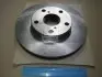 Диск гальмівний TOYOTA TOYOTA RAV4 II 00-05 передн. (SANGSIN) Hi-Q (SANGSIN) SD4050 (фото 2)