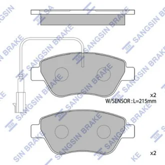 Колодки гальмівні передні Citroen Nemo (10-), Fiat Linea (323) (07-), Peugeot Bipper (10-) HI-Q Hi-Q (SANGSIN) SP1201B