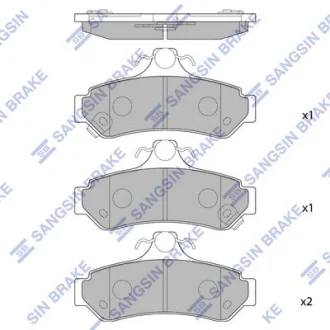 Колодки гальмівні задні Toyota Camry V4, V5 HI-Q Hi-Q (SANGSIN) SP1236