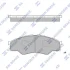Колодки гальмівні передні Toyota Hi-Lux (04-) HI-Q Hi-Q (SANGSIN) SP1276 (фото 1)