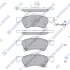 Колодки гальмівні передні Chrysler Voyager (-03), Dodge Caravan (-07) HI-Q Hi-Q (SANGSIN) SP1440 (фото 1)