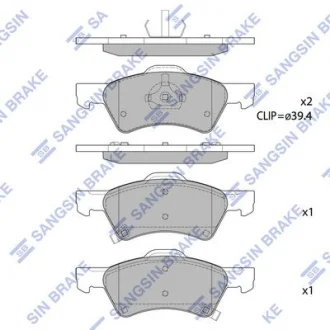 Колодки гальмівні передні Chrysler Voyager (-03), Dodge Caravan (-07) HI-Q Hi-Q (SANGSIN) SP1440
