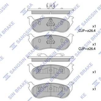 Колодки гальмівні задні Ford Explorer (-04) HI-Q Hi-Q (SANGSIN) SP1445