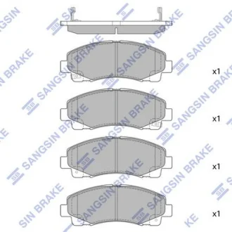 Колодки гальмівні дискові (комплект 4 шт) Hi-Q (SANGSIN) SP1470