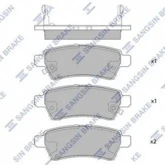 Колодка гальм. NISSAN PATHFINDER,PICKUP (SANGSIN) Hi-Q (SANGSIN) SP1477