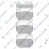 Колодки гальмівні задні Subaru Impreza (06-) HI-Q Hi-Q (SANGSIN) SP1487 (фото 1)