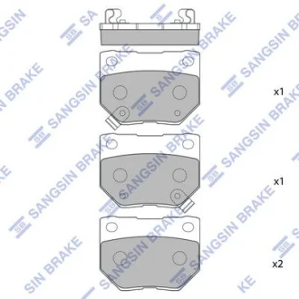 Колодки гальмівні задні Subaru Impreza (06-) HI-Q Hi-Q (SANGSIN) SP1487
