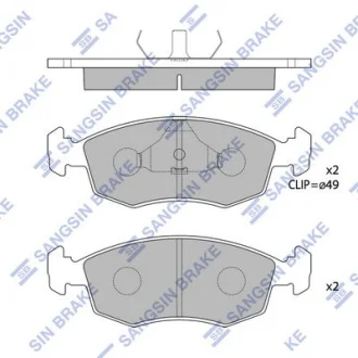 Колодки гальмівні передні Toyota Hi-Ace, Hi-Lux HI-Q Hi-Q (SANGSIN) SP1504
