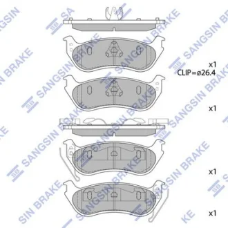 Колодки гальмівні задні Ford Explorer (05-) HI-Q Hi-Q (SANGSIN) SP1511