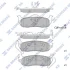 Колодки гальмівні задні Jeep Commander (06-), Grand Cherokee (-10) HI-Q Hi-Q (SANGSIN) SP1512 (фото 1)