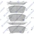 Колодки гальмівні задні Hyundai Genesis (12-), KIA K9 (12-) HI-Q Hi-Q (SANGSIN) SP1546 (фото 1)