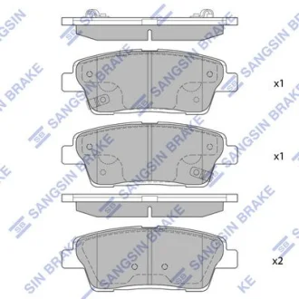 Колодки гальмівні задні Hyundai Genesis (12-), KIA K9 (12-) HI-Q Hi-Q (SANGSIN) SP1546