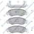 Колодки гальмівні передні Opel Agila (A) (-07), Subaru Justy III (G3X) (-07), Suzuki Ignis II (03-) HI-Q Hi-Q (SANGSIN) SP1601 (фото 1)