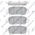 Колодки гальмівні дискові (комплект 4 шт) Hi-Q (SANGSIN) SP1637 (фото 1)