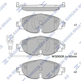 Колодки гальмівні передні Audi A3 (13-), Seat Leon (12-), Skoda Octavia (12-), VW Golf VII (12-) HI-Q Hi-Q (SANGSIN) SP1678