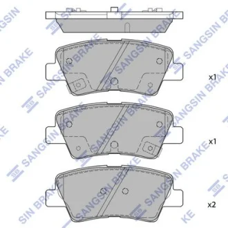 Колодки гальмівні дискові (комплект 4 шт) Hi-Q (SANGSIN) SP1685