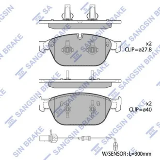 Колодки тормозные передние Audi A6 (11-), A7 (11-), Q5 (8R) (13-) Hi-Q (SANGSIN) SP1694