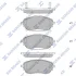 Колодки тормозные передние Toyota Auris (NZE18) (12-), Corolla (NZE16) (12-) Hi-Q (SANGSIN) SP1700A (фото 1)