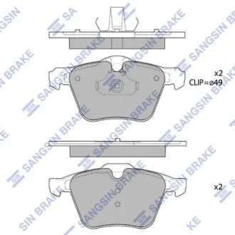 Колодки гальмівні передні Ford Mondeo (08-) HI-Q Hi-Q (SANGSIN) SP1702