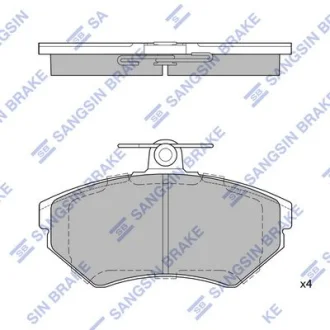 Колодки гальмівні передні VW Caddy (-04), Golf III, IV HI-Q Hi-Q (SANGSIN) SP1708