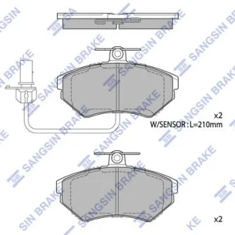 Колодки гальмівні передні Audi A4 (-04), Passat (-00) HI-Q Hi-Q (SANGSIN) SP1708A