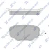 Колодки тормозные задние (дисковые) Ford Taurus (13-), Explorer (13-), Flex (14- Hi-Q (SANGSIN) SP1717 (фото 1)