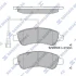 Колодки гальмівні задні Citroen Jumper (06-), Fiat Ducato (250) (06-), Peugeot Boxer (06-) HI-Q Hi-Q (SANGSIN) SP1727A (фото 1)