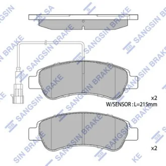 Колодки гальмівні задні Citroen Jumper (06-), Fiat Ducato (250) (06-), Peugeot Boxer (06-) HI-Q Hi-Q (SANGSIN) SP1727A