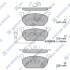 Колодки гальмівні передні Seat Leon (12-), Skoda Octavia (12-), VW Golf VII (12-) HI-Q Hi-Q (SANGSIN) SP1736 (фото 1)