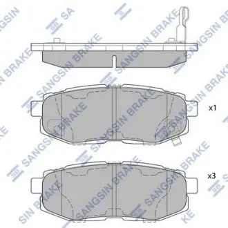 Колодки гальмівні дискові Hi-Q (SANGSIN) SP1777