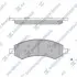 Колодки гальмівні дискові (комплект 4 шт) Hi-Q (SANGSIN) SP1785 (фото 1)
