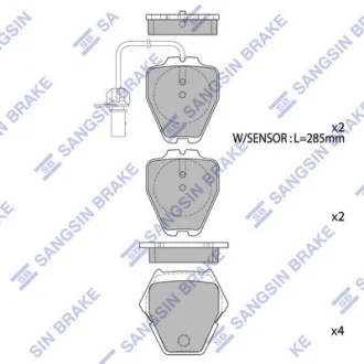 Колодки тормозные передние Audi A4 (-01), A6 (-05), VW Phaeton (3D) (02-) Hi-Q (SANGSIN) SP1790