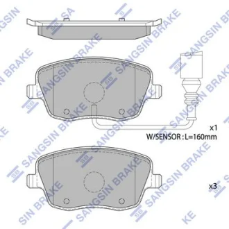 Колодки тормозные передние Skoda Fabia (06-), VW Polo (9N) (07-) Hi-Q (SANGSIN) SP1806A