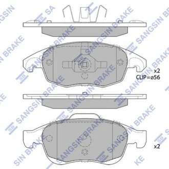 Колодки тормозные передние Citroen Berlingo (B9) (08-), C4 II (09-), DS4 (11-), Hi-Q (SANGSIN) SP1825
