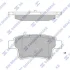 Колодки гальмівні задні Citroen C4 Picasso I (07-) HI-Q Hi-Q (SANGSIN) SP1831 (фото 1)