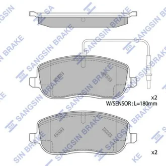Колодки тормозные передние Citroen C8 (02-), Fiat Ulysse (06-), Peugeot Expert (Hi-Q (SANGSIN) SP1852