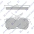 Колодки гальмівні задні Ford Fiesta (05-), Focus (-04) HI-Q Hi-Q (SANGSIN) SP1865 (фото 1)